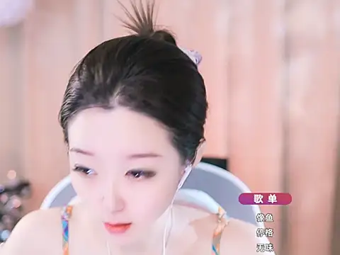 Zoe-99 online show from 03-08-25, 02:30