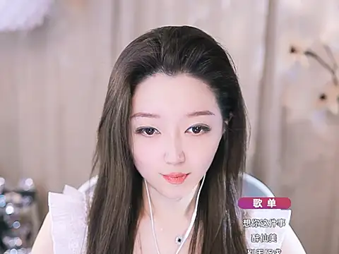 Zoe-99 online show from 03-13-25, 12:46