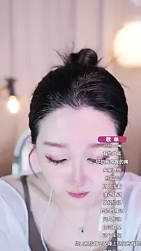 Zoe-99 online show from 09-21-25, 12:07