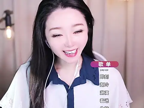 Zoe-99 online show from 11-02-25, 06:49