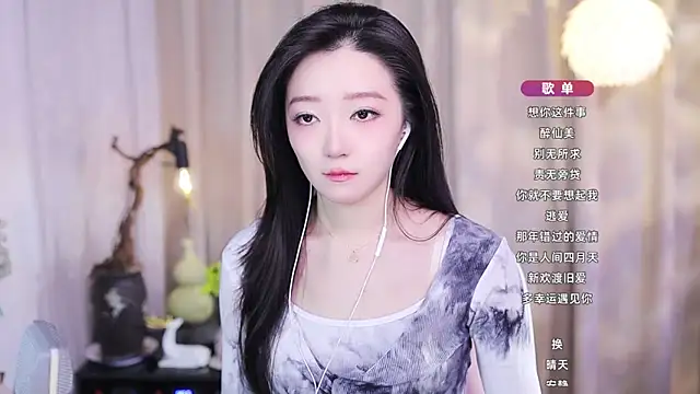 Zoe-99 online show from 11-20-25, 02:39