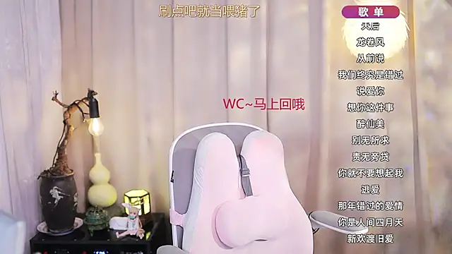 Zoe-99 online show from 03-19-26, 10:30