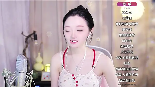 Zoe-99 online show from 04-12-26, 01:16