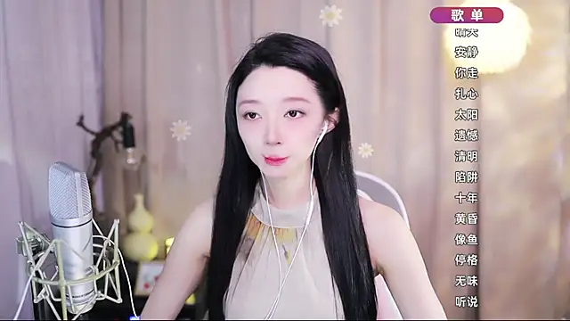 Zoe-99 online show from 04-22-26, 02:18