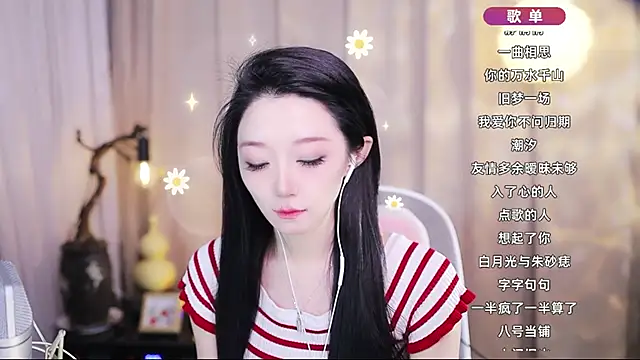 Snapshot of Zoe-99 chatting on 05-09-26, 10:42 Zoe-99 online show from 05-09-26, 10:42