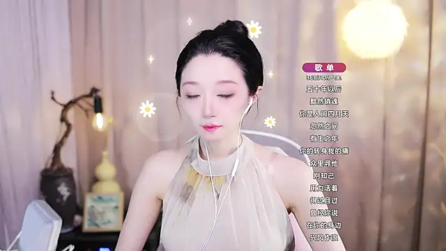 Snapshot of Zoe-99 chatting on 05-23-26, 09:24 Zoe-99 online show from 05-23-26, 09:24