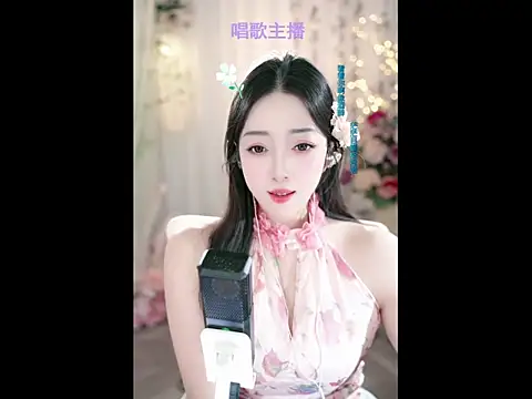 WenBao-Bao online show from 02-10-25, 10:09