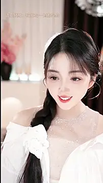 WenBao-Bao online show from 04-14-26, 06:52