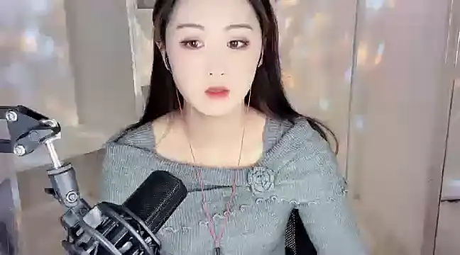 Snapshot of GUKL886 chatting on 01-12-25, 07:00 GUKL886 online show from 01-12-25, 07:00