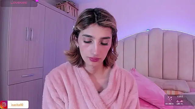 Snapshot of Queensara_ chatting on 02-07-25, 04:24 Queensara online show from 02-07-25, 04:24