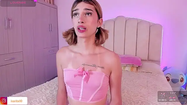 Snapshot of Queensara_ chatting on 02-27-25, 01:28 Queensara online show from 02-27-25, 01:28