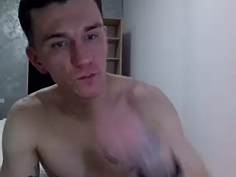 NathanNate0410 online show from 01-14-25, 11:16