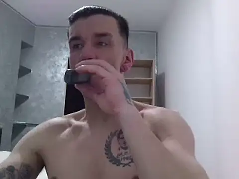 NathanNate0410 online show from 01-15-25, 09:09