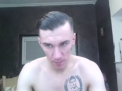 NathanNate0410 online show from 10-27-25, 06:56