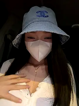 anan2025 online show from 11-30-25, 02:32