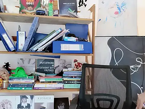 Lush-Office online show from 07-18-26, 01:10