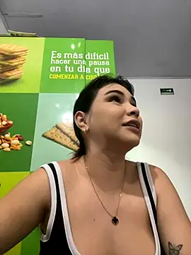 Aitana Hilton  online show from 11-07-25, 11:10