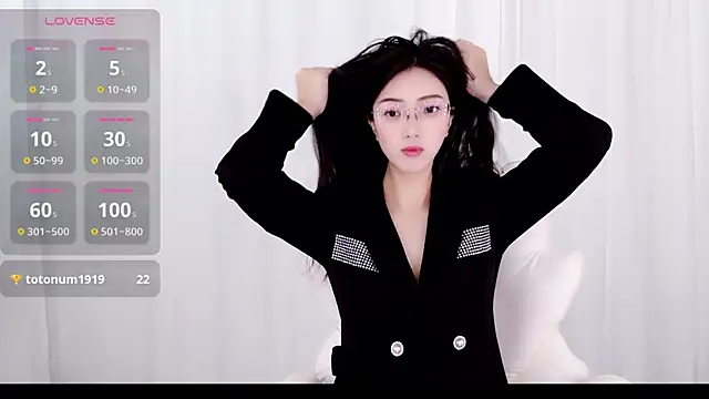 miaomiao-777 online show from 11-01-25, 03:52