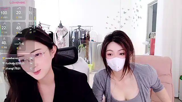 miaomiao-777 online show from 05-16-26, 12:29