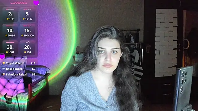 Snapshot of _Roselina_ chatting on 05-10-26, 05:29 Roselina online show from 05-10-26, 05:29