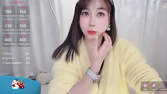 Snapshot of Alano-01 chatting on 01-27-25, 08:29 Alano-01 online show from 01-27-25, 08:29