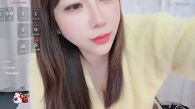 Snapshot of Alano-01 chatting on 02-04-25, 12:44 Alano-01 online show from 02-04-25, 12:44