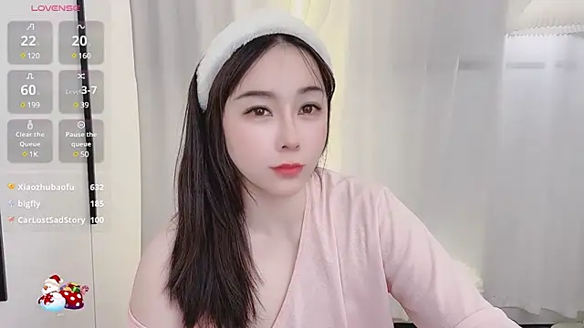 Snapshot of Alano-01 chatting on 02-07-25, 06:24 Alano-01 online show from 02-07-25, 06:24