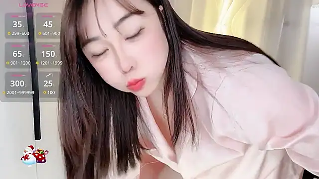 Snapshot of Alano-01 chatting on 02-25-25, 12:45 Alano-01 online show from 02-25-25, 12:45