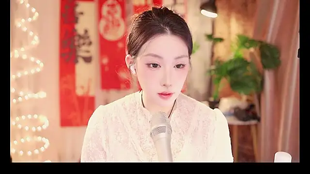 Dou-Dou-er online show from 02-12-25, 02:32