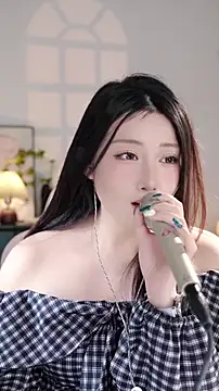 Dou-Dou-er online show from 11-03-25, 12:06