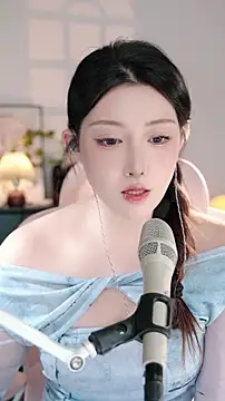 Dou-Dou-er online show from 11-04-25, 11:31