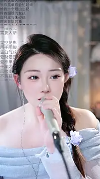 Dou-Dou-er online show from 03-08-26, 02:04