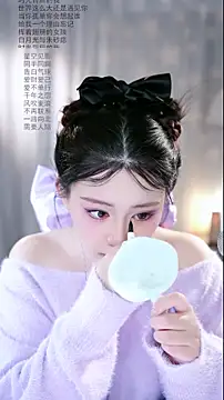 Dou-Dou-er online show from 03-16-26, 01:00