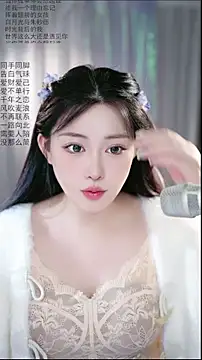 Snapshot of Dou-Dou-er chatting on 04-28-26, 01:48 Dou-Dou-er online show from 04-28-26, 01:48
