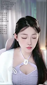 Snapshot of Dou-Dou-er chatting on 04-29-26, 02:04 Dou-Dou-er online show from 04-29-26, 02:04