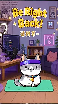 Snapshot of Dou-Dou-er chatting on 05-02-26, 02:05 Dou-Dou-er online show from 05-02-26, 02:05