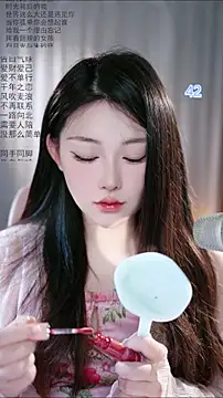 Snapshot of Dou-Dou-er chatting on 05-04-26, 01:34 Dou-Dou-er online show from 05-04-26, 01:34