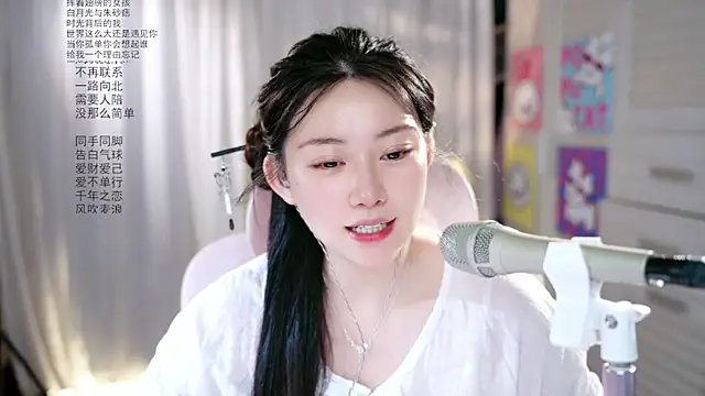 Snapshot of Dou-Dou-er chatting on 05-16-26, 10:36 Dou-Dou-er online show from 05-16-26, 10:36