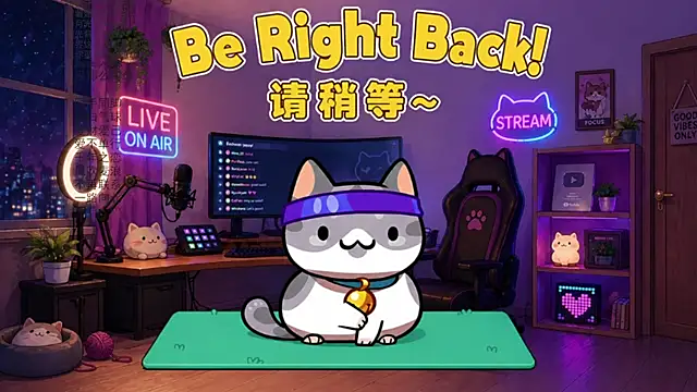 Snapshot of Dou-Dou-er chatting on 05-24-26, 02:16 Dou-Dou-er online show from 05-24-26, 02:16