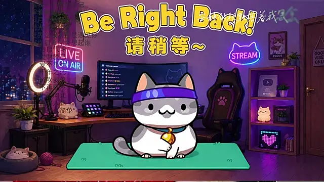 Dou-Dou-er online show from 07-13-26, 06:49