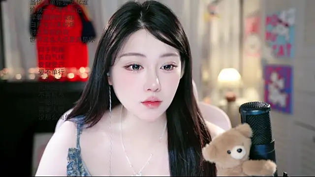 Dou-Dou-er online show from 07-16-26, 08:42