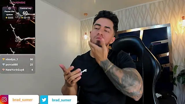 Brad Summer online show from 11-08-25, 05:23