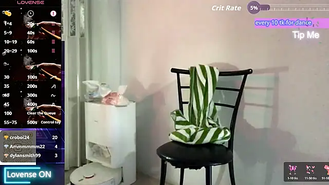 Snapshot of chanentino2 chatting on 12-21-25, 07:10 chanentino2 online show from 12-21-25, 07:10