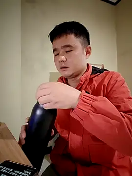 Snapshot of goodboyfcy chatting on 02-18-25, 04:48 goodboyfcy online show from 02-18-25, 04:48