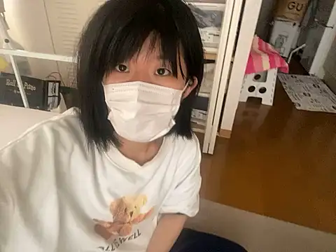 riri riri jp online show from 11-02-25, 05:21