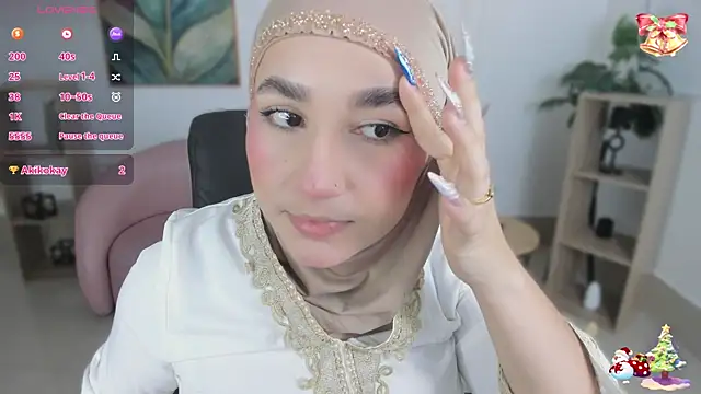 Ayha khalaf online show from 12-16-25, 12:48