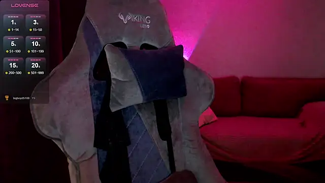 Snapshot of Ohmy_Nora_ chatting on 02-18-25, 07:54 Ohmy Nora  online show from 02-18-25, 07:54