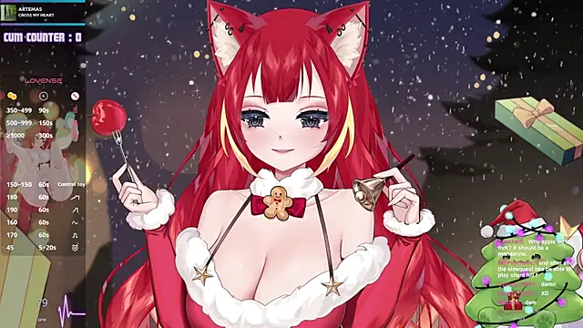 Snapshot of LewdKira_VT chatting on 12-16-25, 07:41 LewdKira VT online show from 12-16-25, 07:41