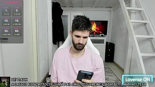 DavidNaidis online show from 01-23-25, 11:04