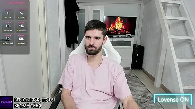 DavidNaidis online show from 01-23-25, 09:18